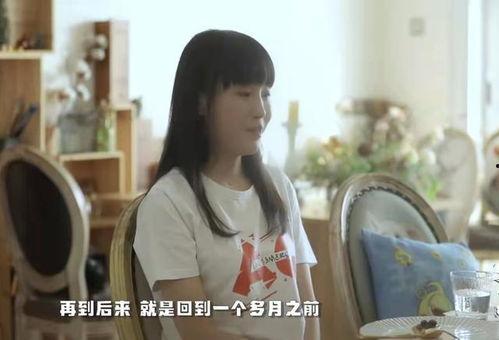 爆料菲菲视频,揭秘背后惊人真相