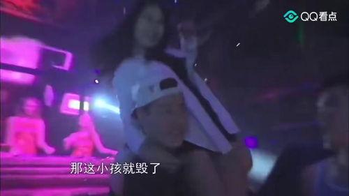 夜店变形计在线观看,揭秘都市夜生活背后的真实故事 第2张 夜店变形计在线观看,揭秘都市夜生活背后的真实故事 第2张