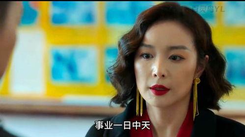 狂飙大嫂吃瓜视频大全免费观看,免费观看,揭秘娱乐圈幕后风云 第1张 狂飙大嫂吃瓜视频大全免费观看,免费观看,揭秘娱乐圈幕后风云 第1张